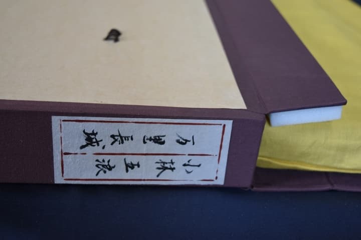 日本画逸品　小林　五浪　原画作品