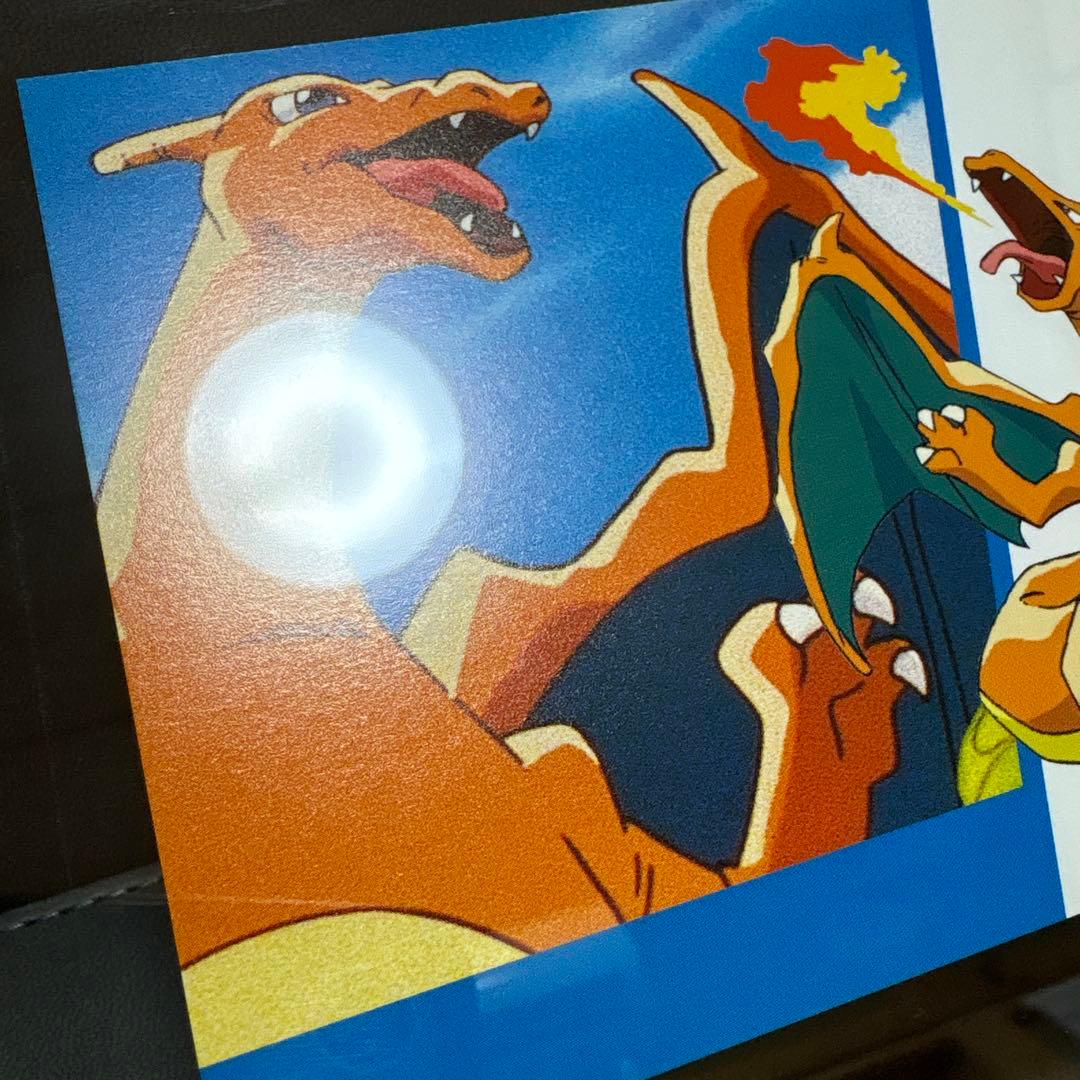 ポケモン てれびくん 赤 ポストカード リザードン