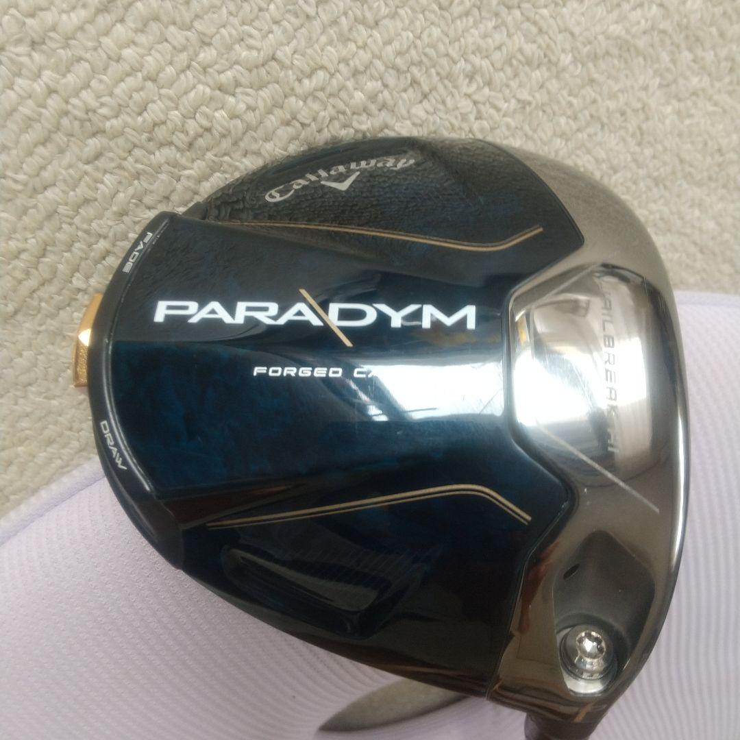 キャロウェイ パラダイムドライバー
