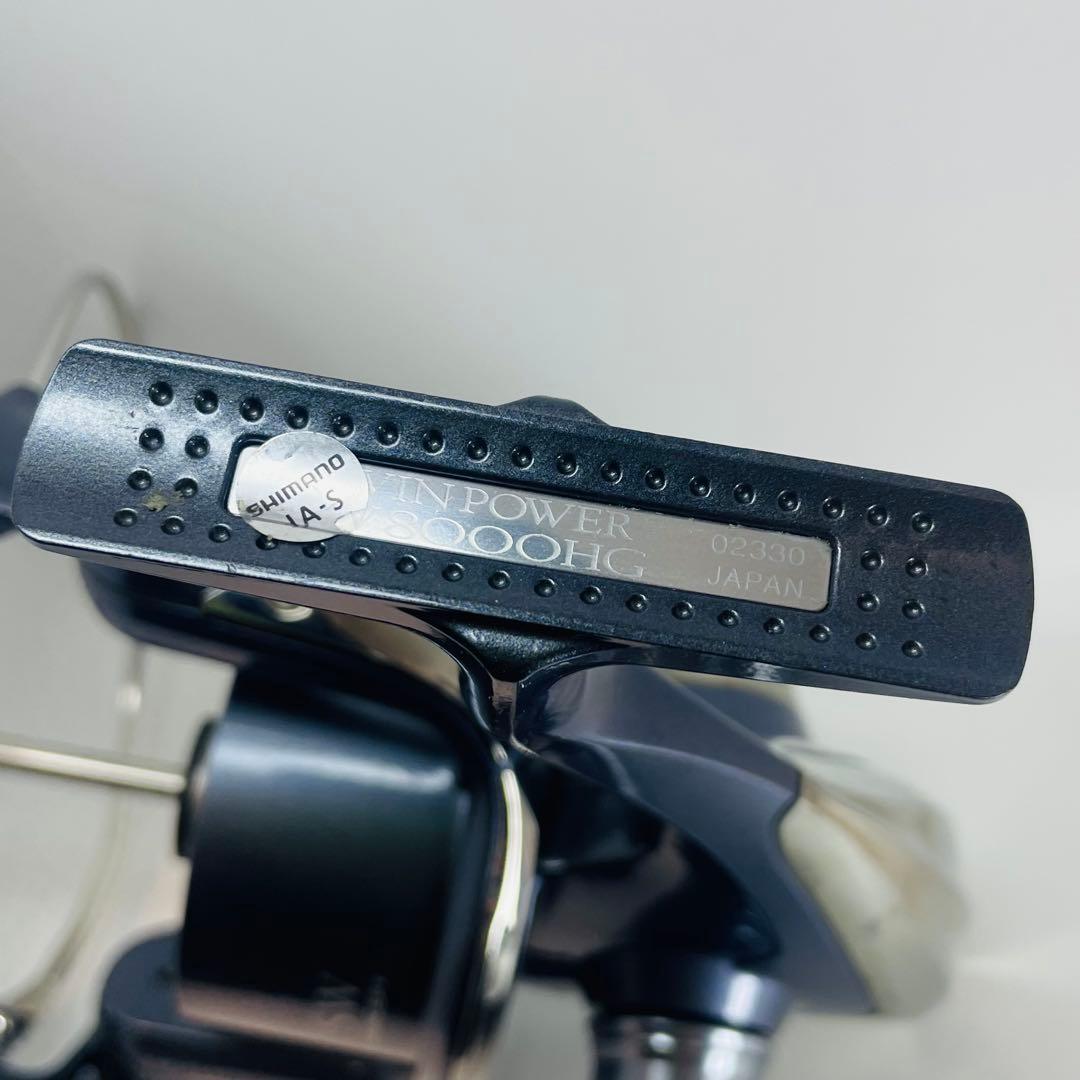 E*i様 シマノ 09ツインパワーSW 8000HG