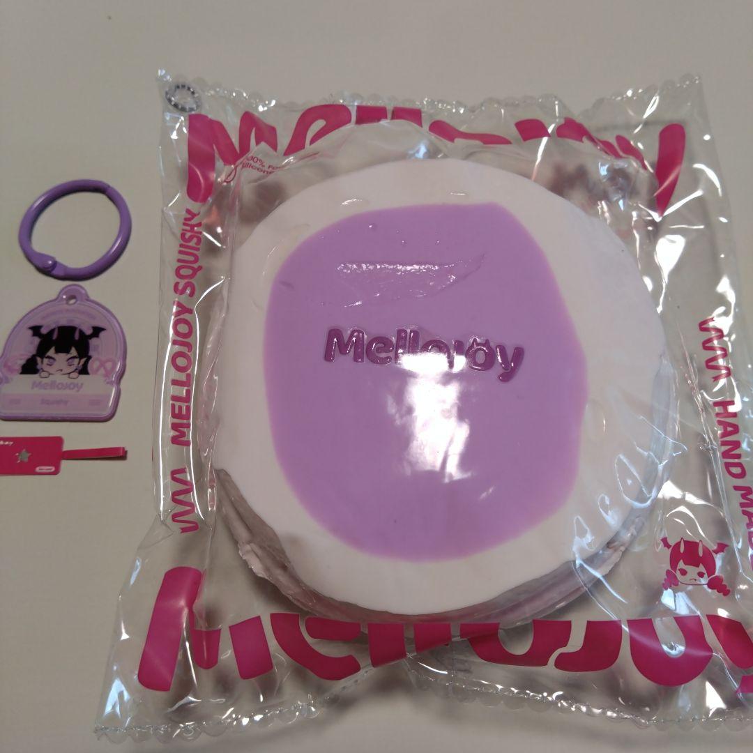 mellojoy スフレ タロイモ スクイーズ