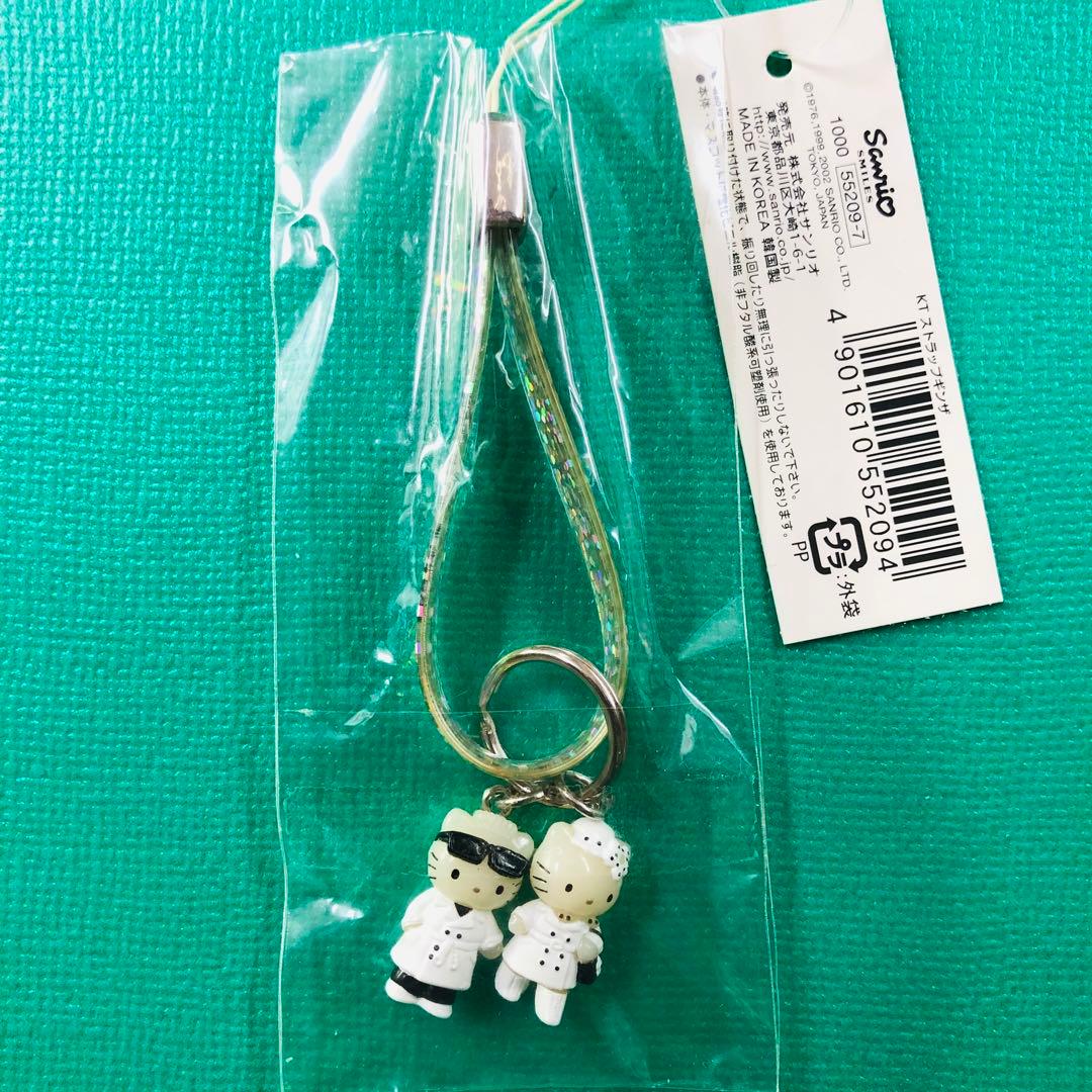 2002年製 激レア★ハローキティ ダニエル 銀座キティ物語 ストラップ