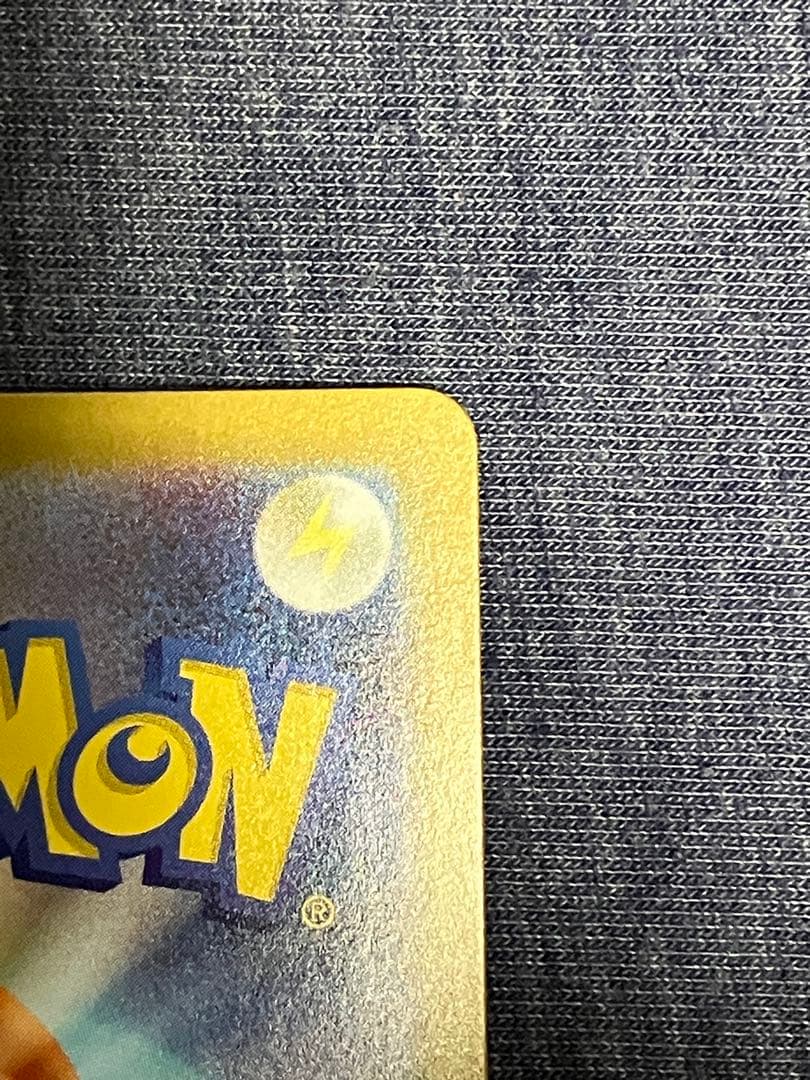 スタートデッキ100 025 ピカチュウex SAR デッキセット①