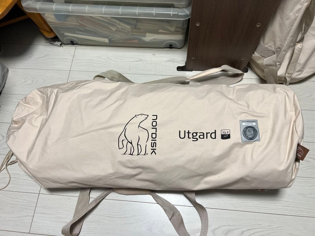 中古テント　ノルディスクウトガルトセット発送不可