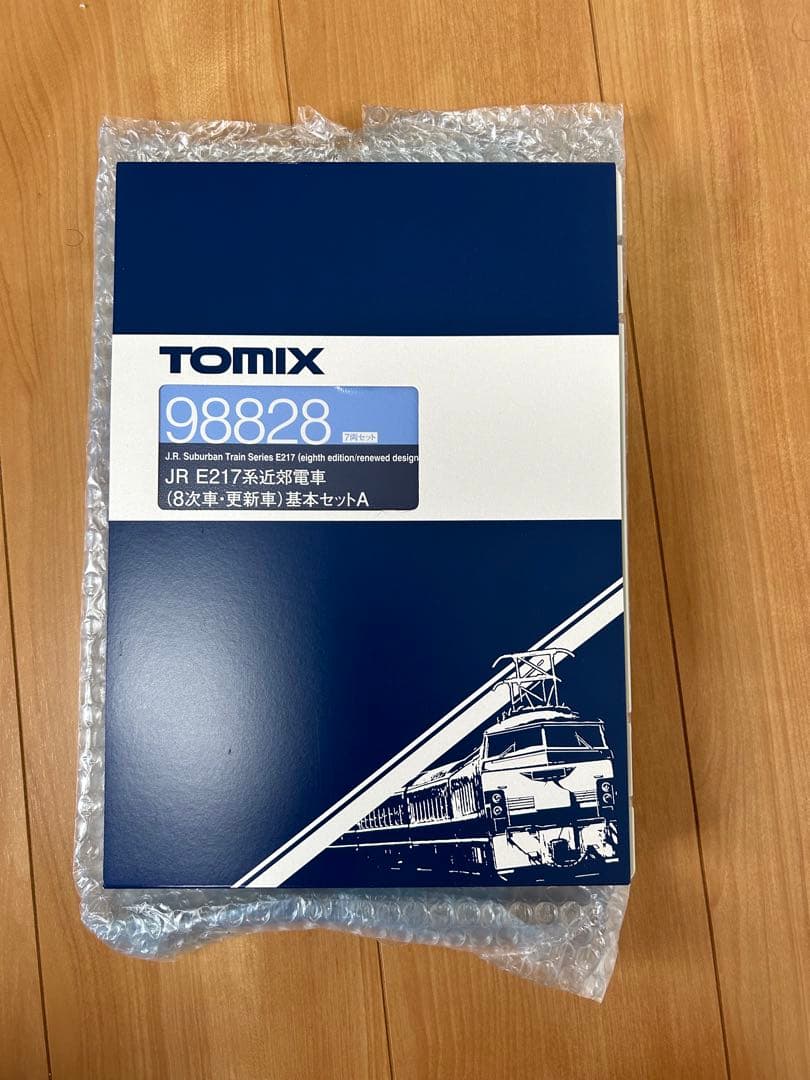 JR E217系近郊電車  8次車 更新車 基本セットA  B   増結セット