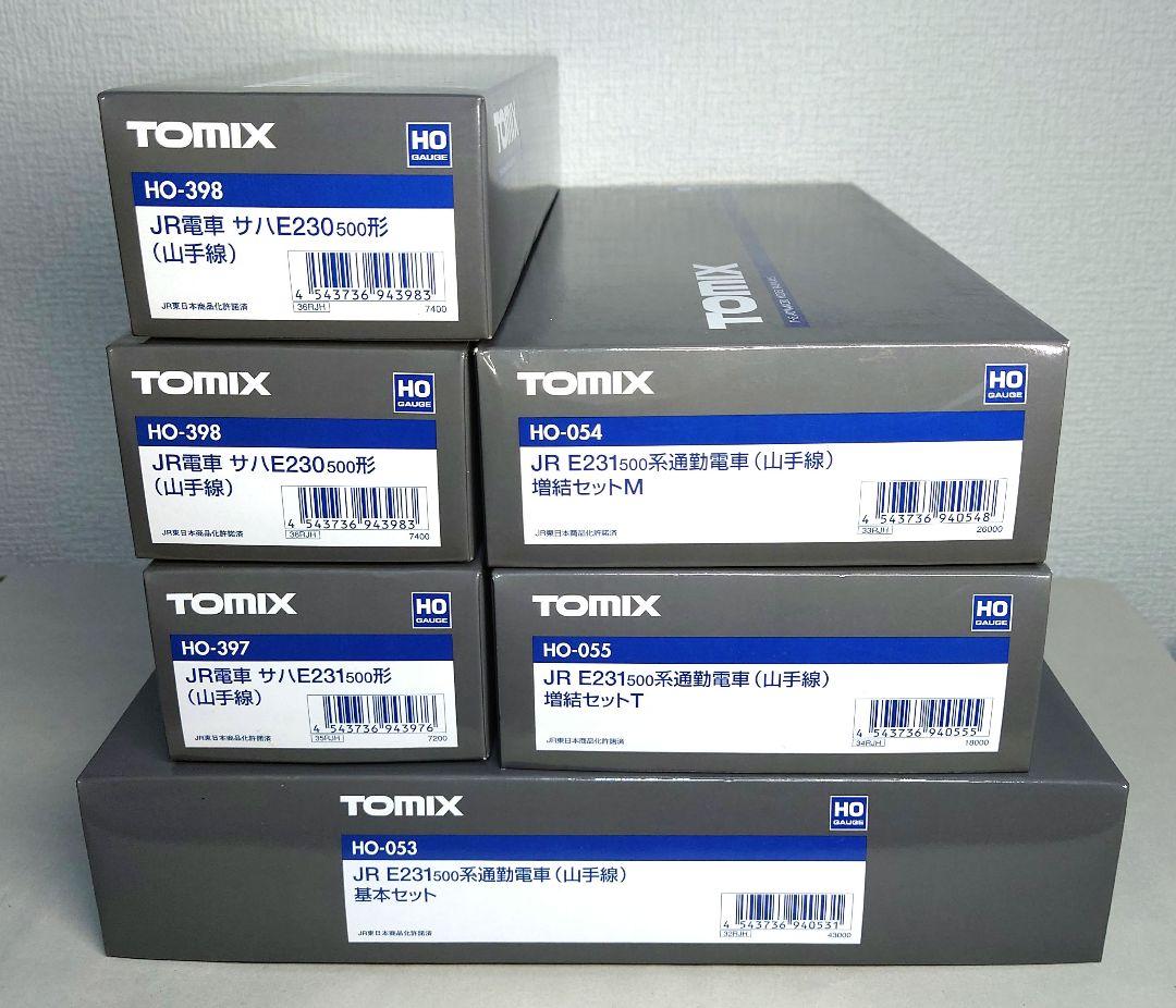 トミックスHOゲージ　E231系500番台　山手線11両セット　加工品
