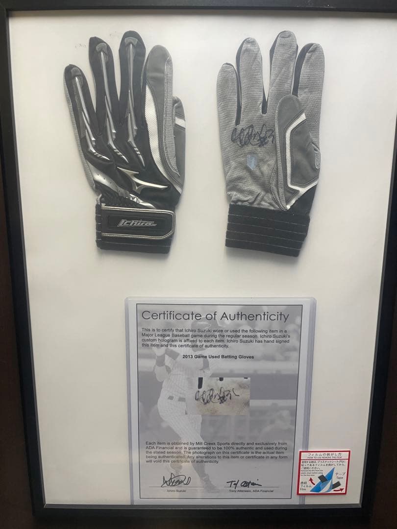 イチロー 2013年使用 バッティング　グローブ　直筆サイン入り　額付き