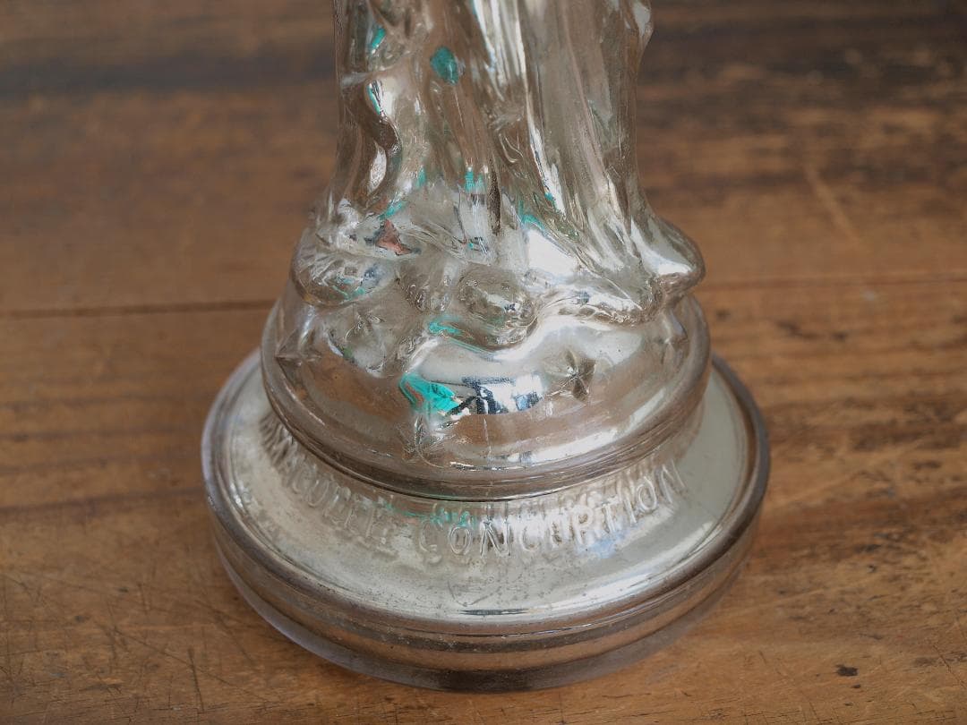 フランス 聖母マリア像 マーキュリーガラス 無原罪の御宿り 水銀ガラス/J426