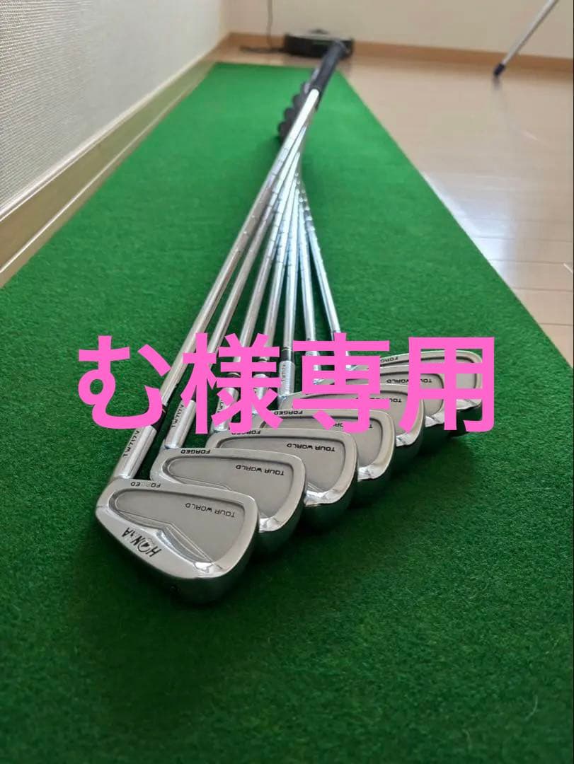 本間アイアン　TW717V 2013モデル　モーダス115X