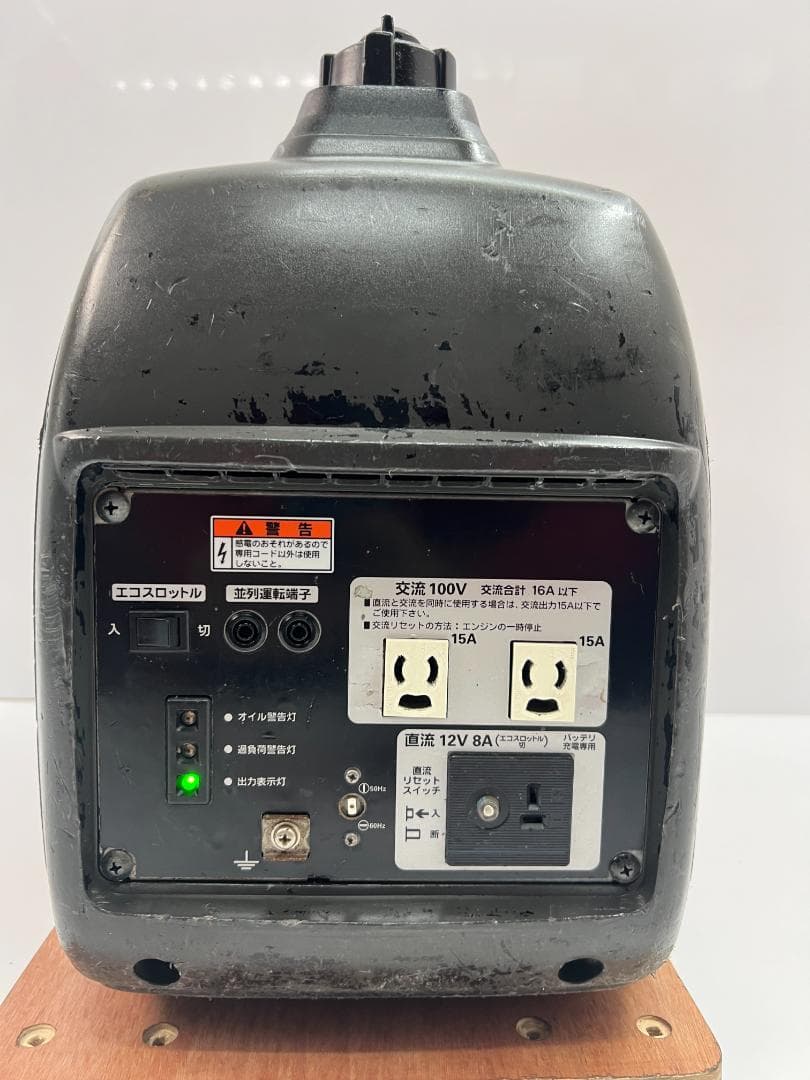 【動作良好・保証付】HONDAホンダ EU16i インバーター 発電機 8151