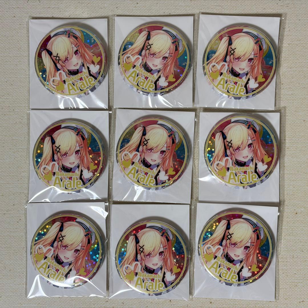 仲町あられ バースデーグッズ 2024 缶バッジ