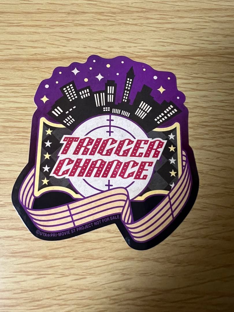 新品❤️うたプリ マジLOVEスターリッシュツアーズ 通販特典ステッカー