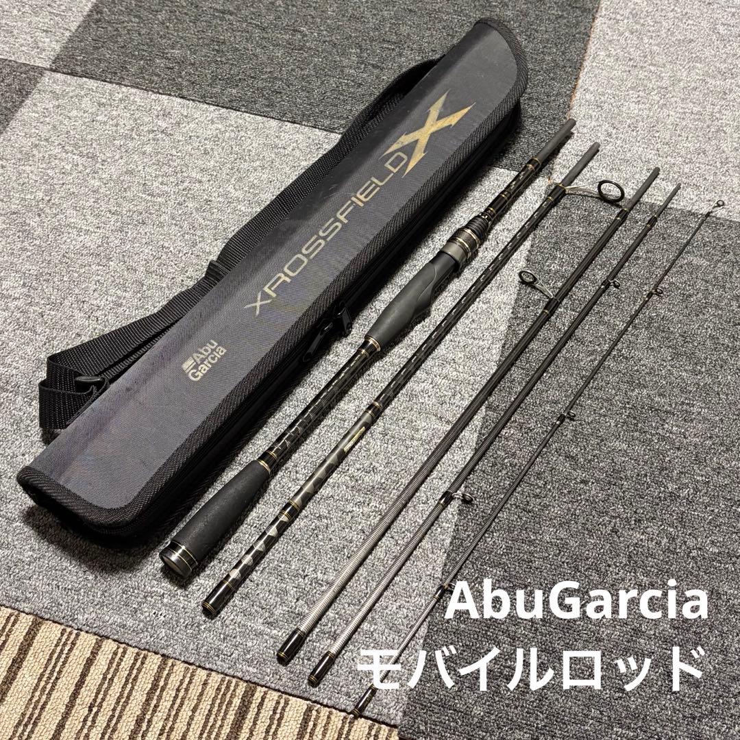 クロスフィールド xrfs-835m-mb アブガルシア