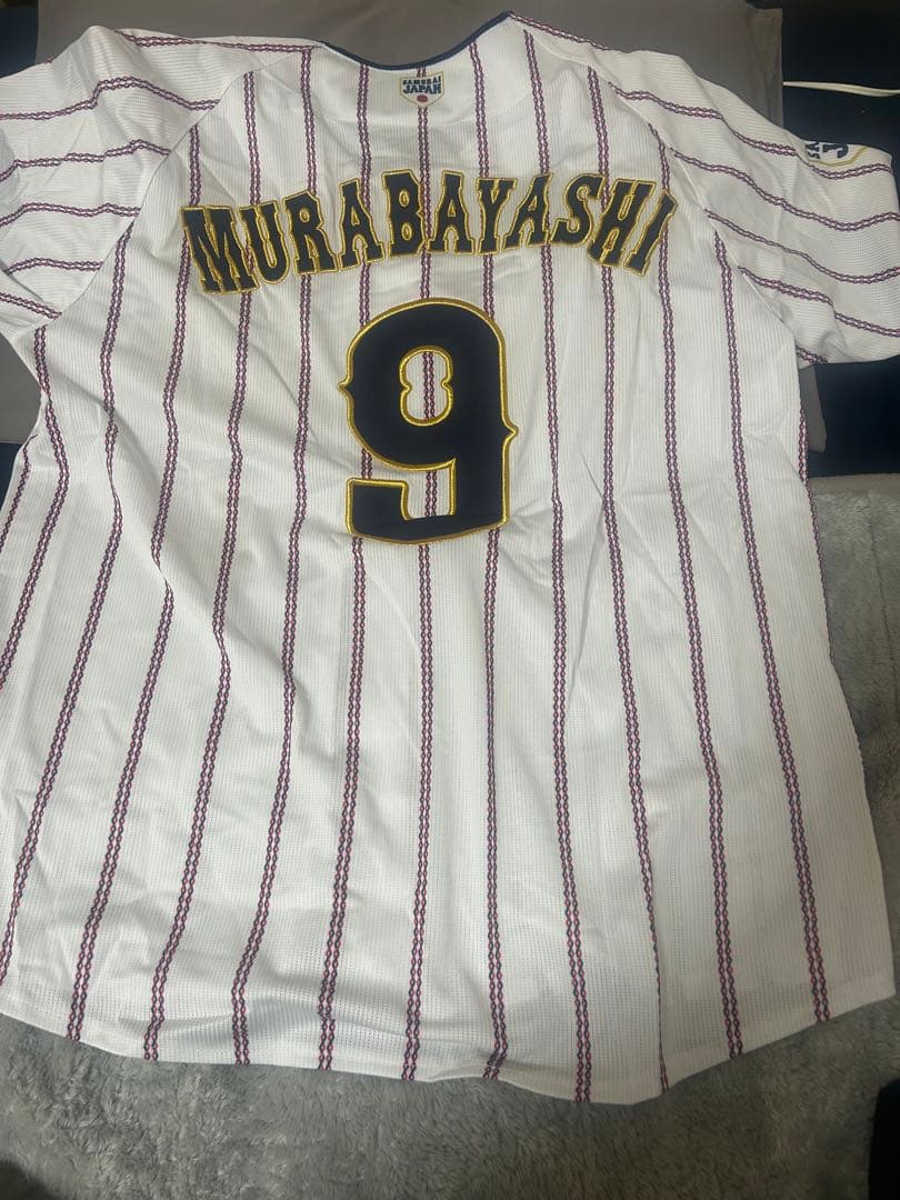 侍ジャパン　楽天イーグルス　村林一輝　ユニホーム　ホーム　Mサイズ