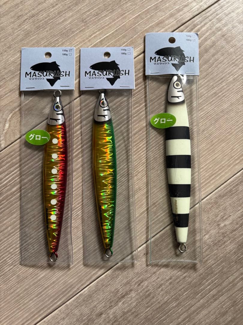 masurush マスラッシュ