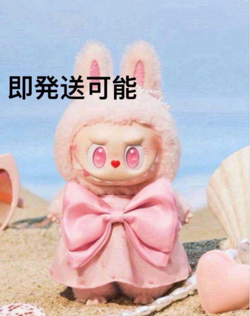 ぬいぐるみ POP MART MOKOKO Jump into Summer Plush