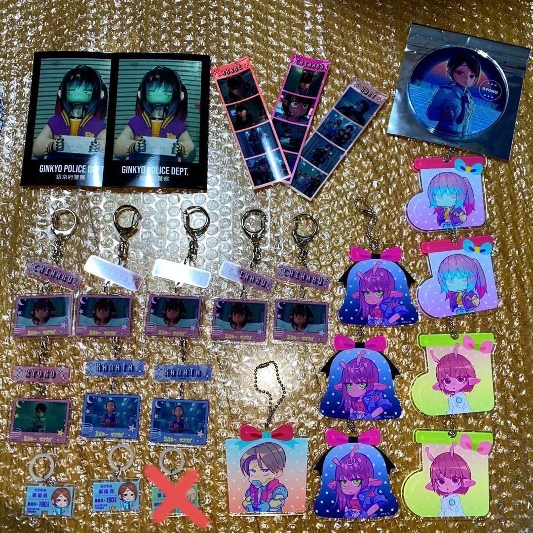 ミルキーサブウェイ 銀河特急 ミルキー☆サブウェイ TSUTAYA