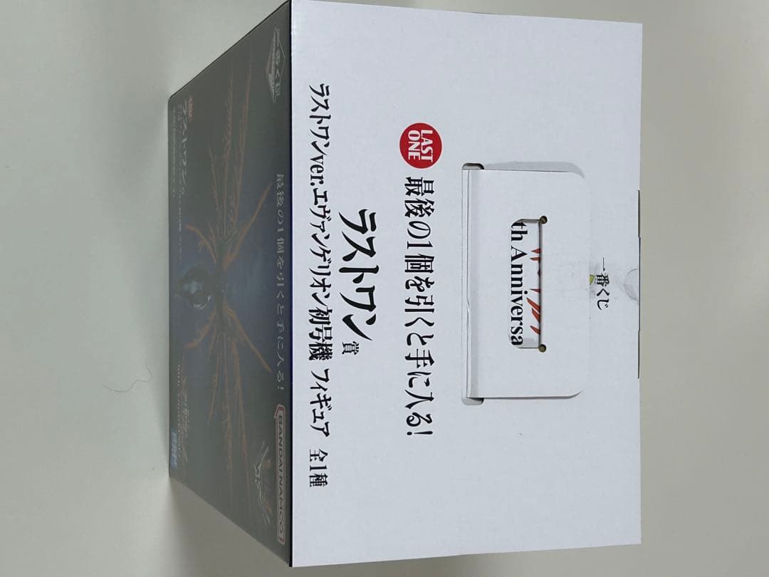 一番くじ 新世紀エヴァンゲリオン　初号機フィギュア　ラストワン