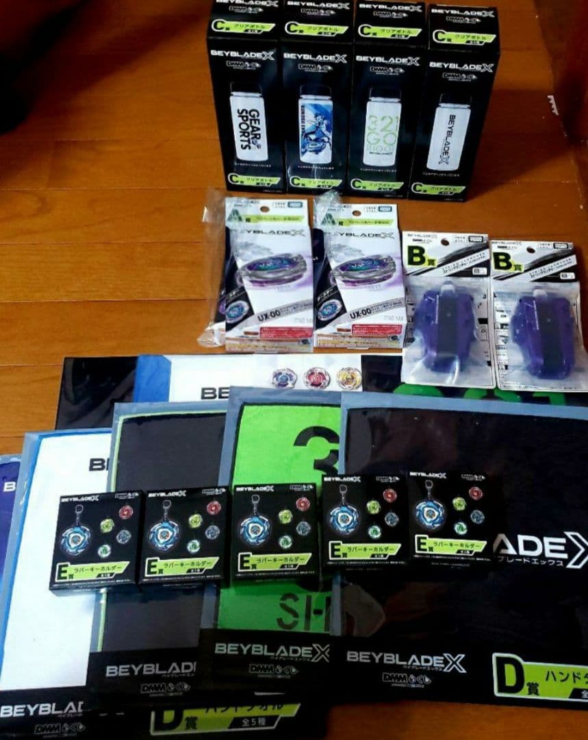 BEYBLADEX DMMくじセット