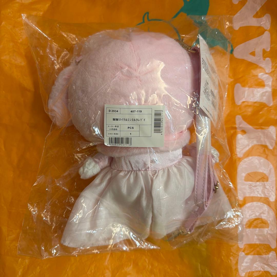 レディマイメロディ　ショルダーバッグ　マイメロ　バースデー