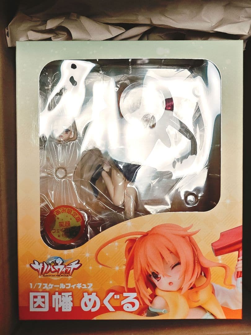 【未開封】サノバウィッチ 因幡めぐる あみあみ限定版 1/7 完成品フィギュア