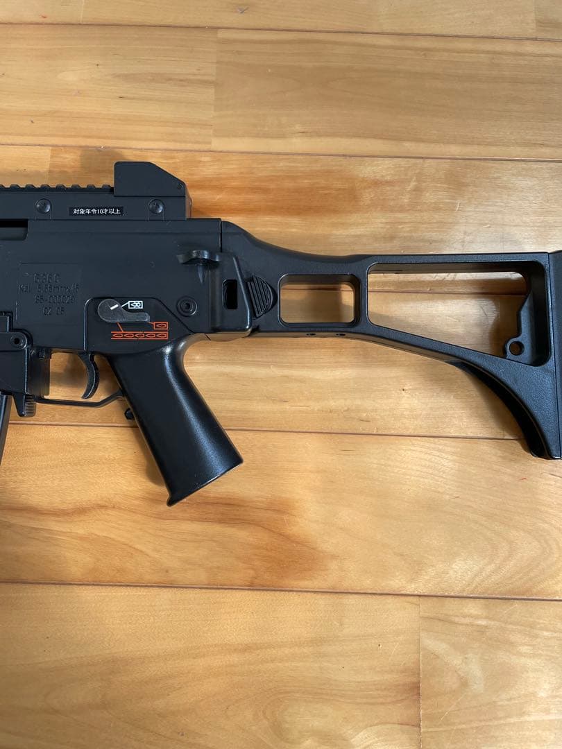 エレクトリックエアガン G36C 東京マルイ 日本製