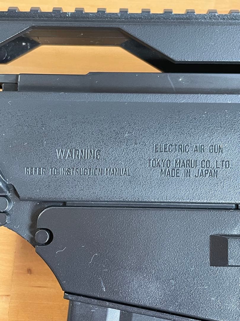 エレクトリックエアガン G36C 東京マルイ 日本製