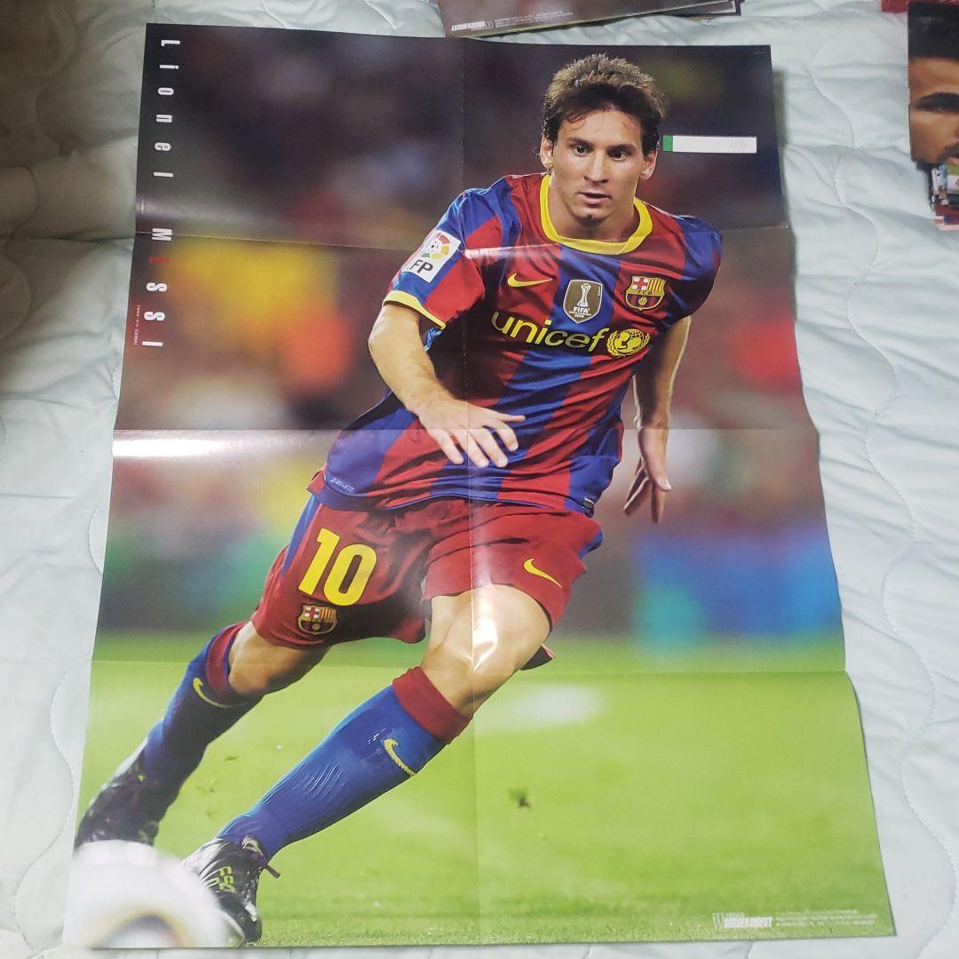 確認用⑥　26-30