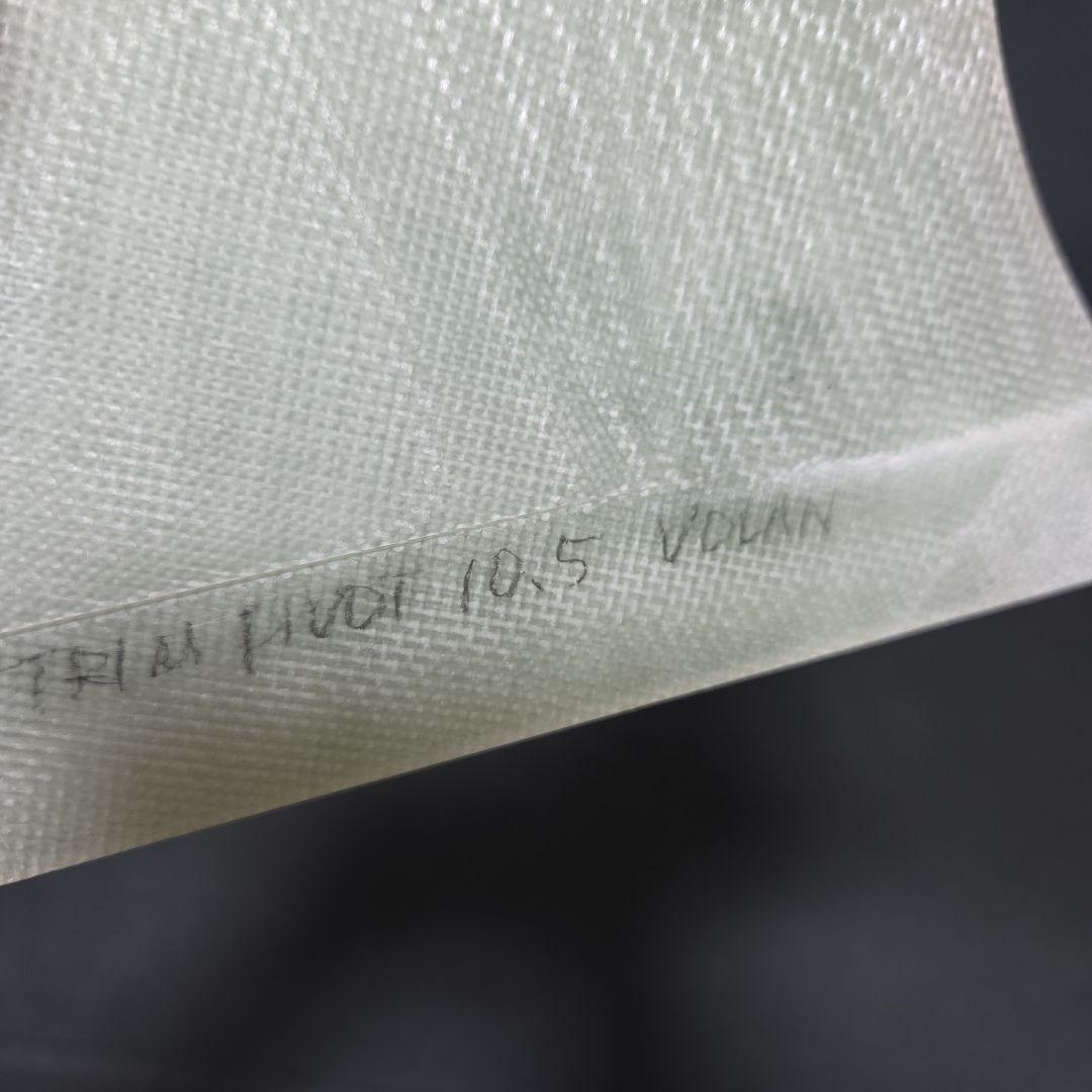 ロングボードフィン　ピボット　10.5 volan