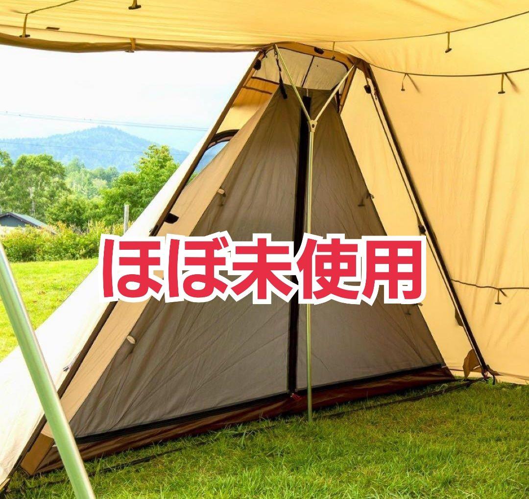 ほぼ未使用　OGAWA ツインクレスタ ハーフインナー ブラウン　3576