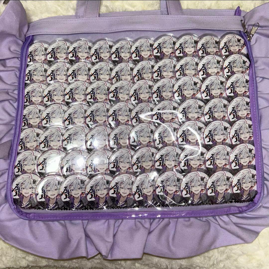 不破湊 Aim Higher 購入意志のないいいね❌