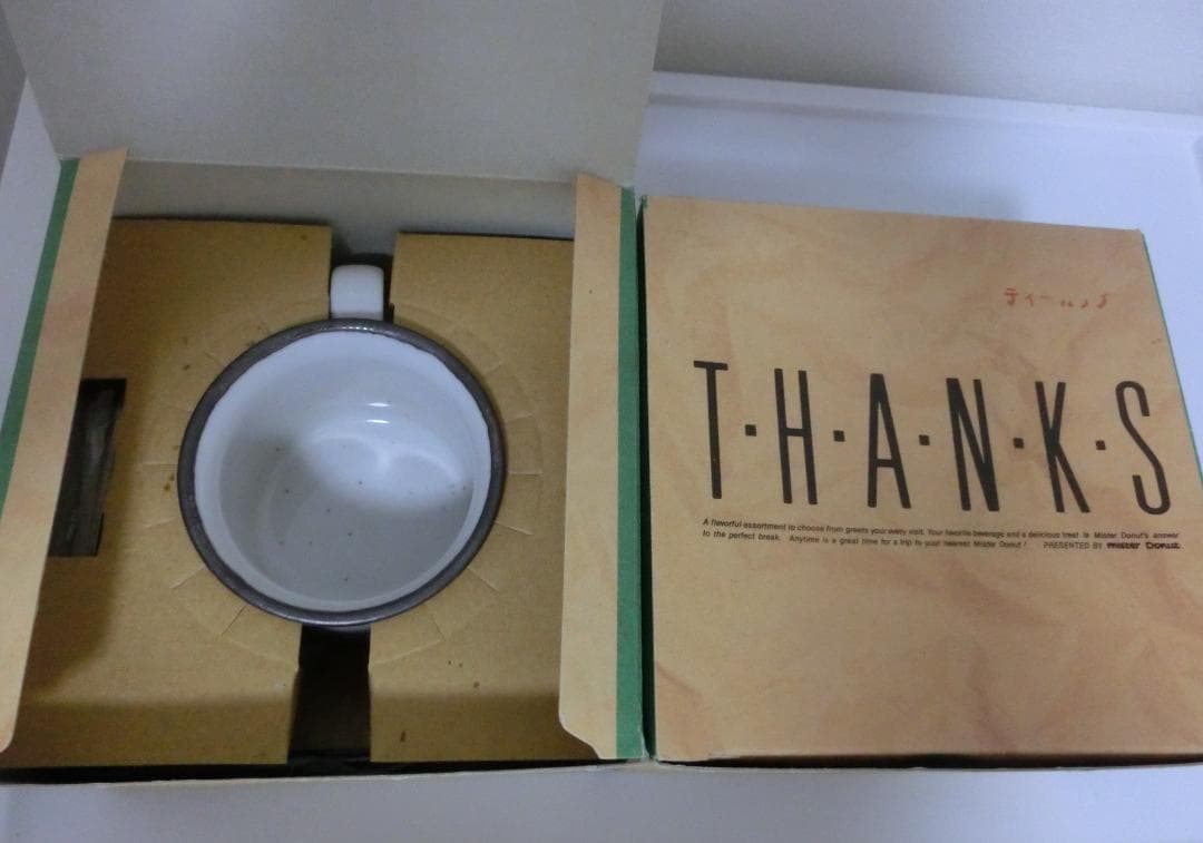 レア　ミスド　ティーカップ＆ソーサー＆スプーン　2セット　紅茶　レトロ　ノリタケ