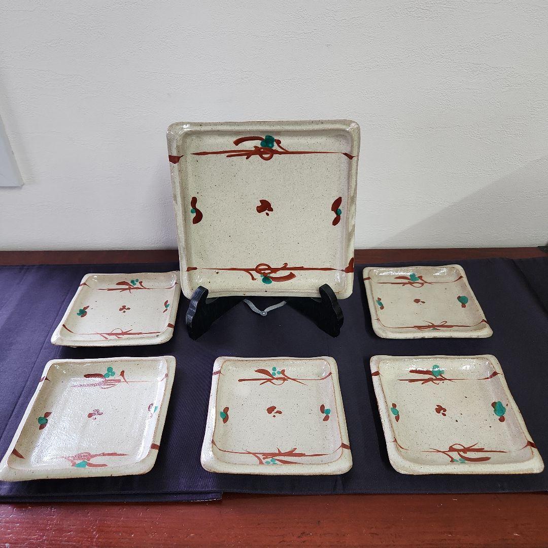 益子焼　赤絵皿　須藤武雄