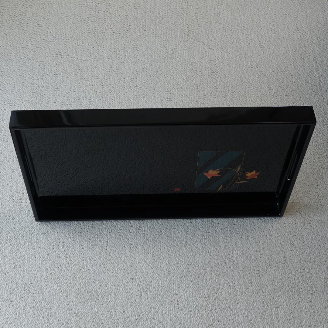 会津塗り 会津漆器 長手盆 長角盆 トレイ 黒塗り