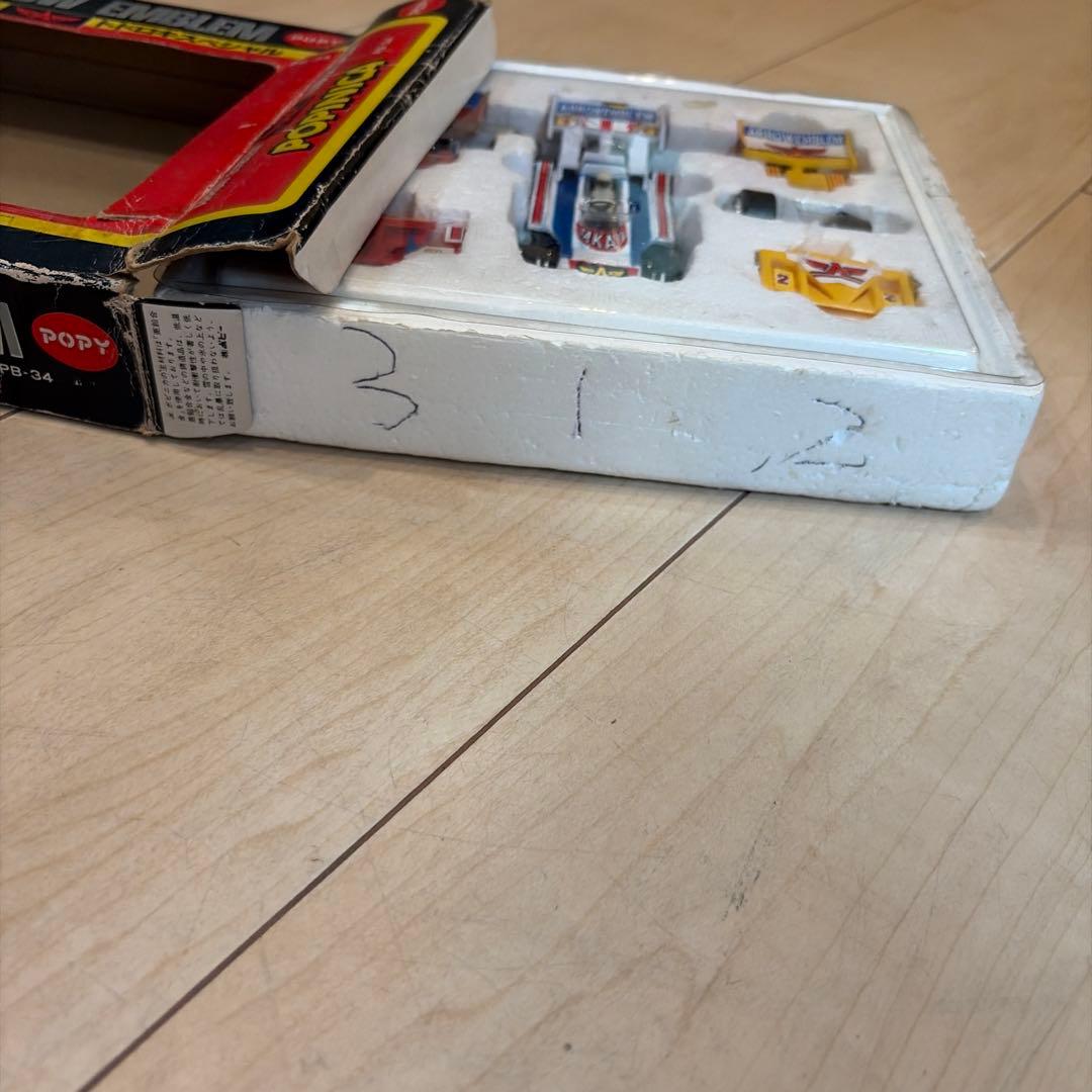 グランプリの鷹　アローエンブレム　トドロキスペシャル