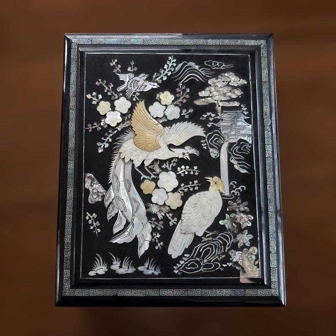 宮*中様 漆器文箱 貝殻細工 鶴　螺鈿細工漆塗り小物入れ　硯箱 すずり箱 螺鈿（