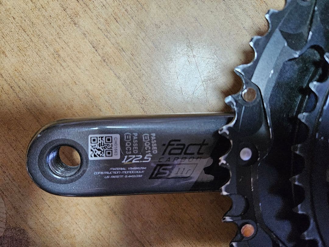 スペシャライズド　S-Works クランク