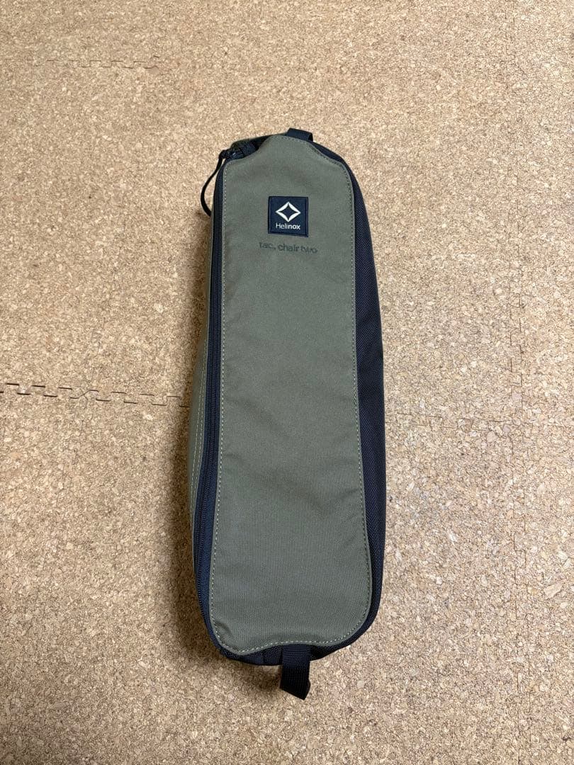 ヘリノックス　タクティカルチェアツー　ミリタリーオリーブ