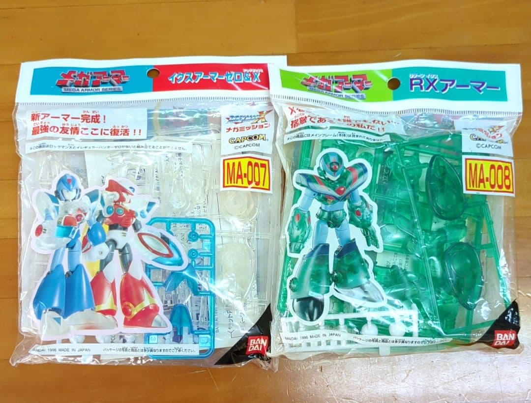 【未組立】メガアーマー　RXアーマー・イクスアーマー　2個セット