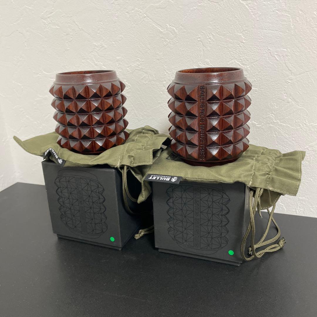 バリスティクス　スタッズカップ　拭き漆仕上げ２個セット　ballistics