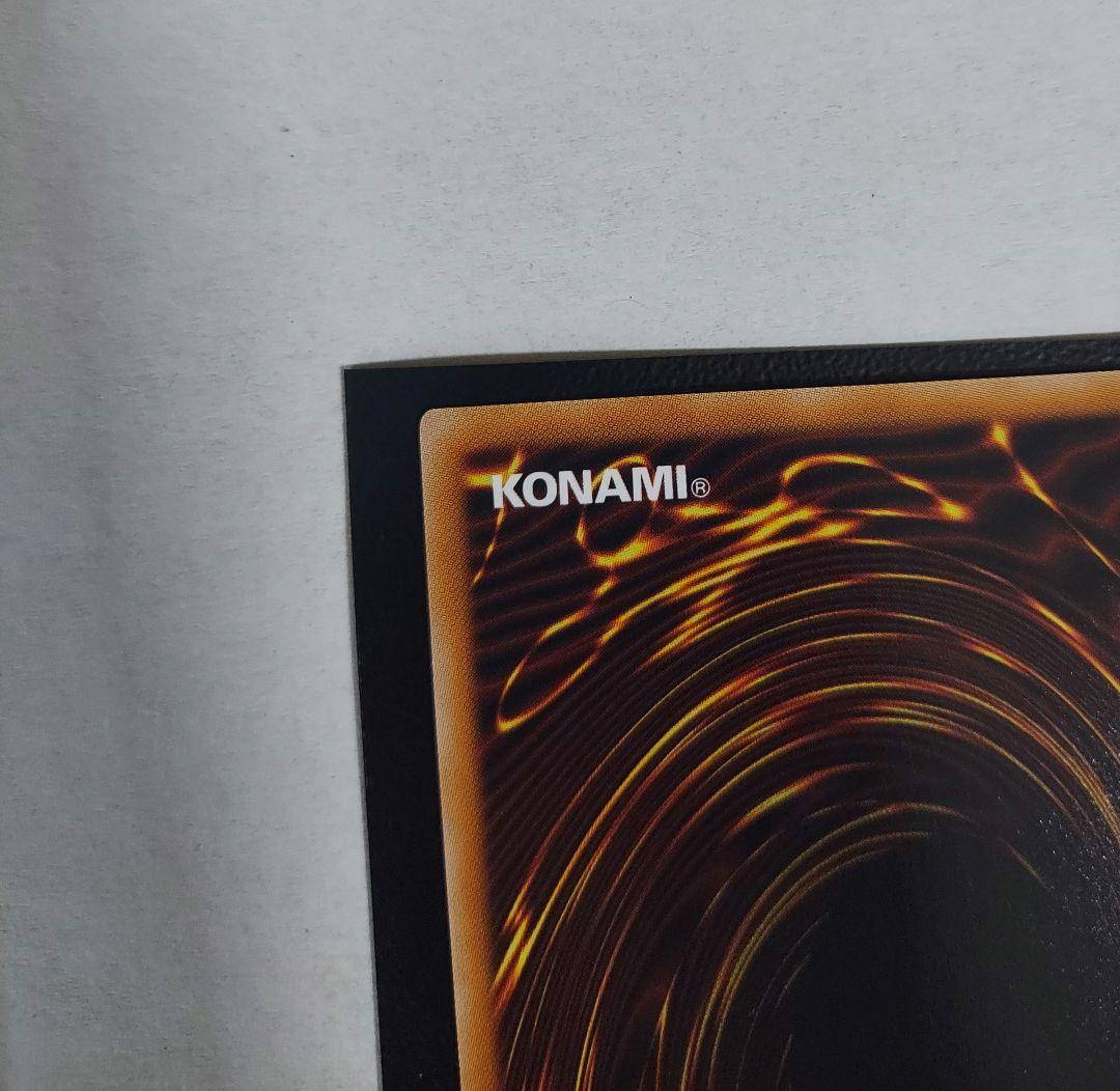 【美品】閃刀姫 ゼロ プリシク