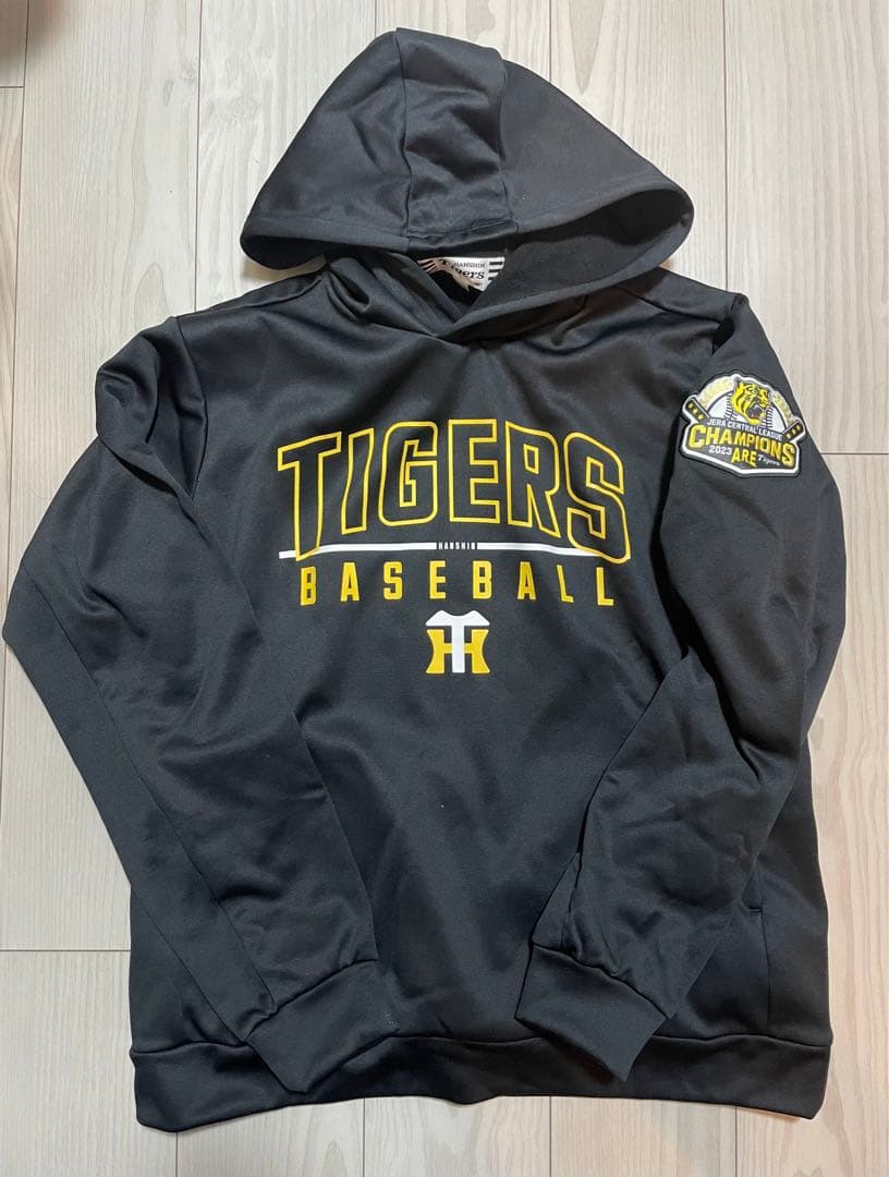 【未使用・定価13200円】阪神タイガース レプリカパーカー 2023優勝記念