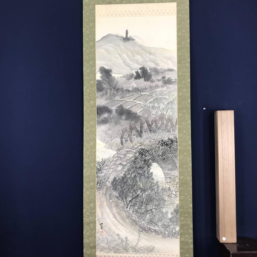 福井江亭/山水図/農作業図/掛軸☆宝船☆AB-613