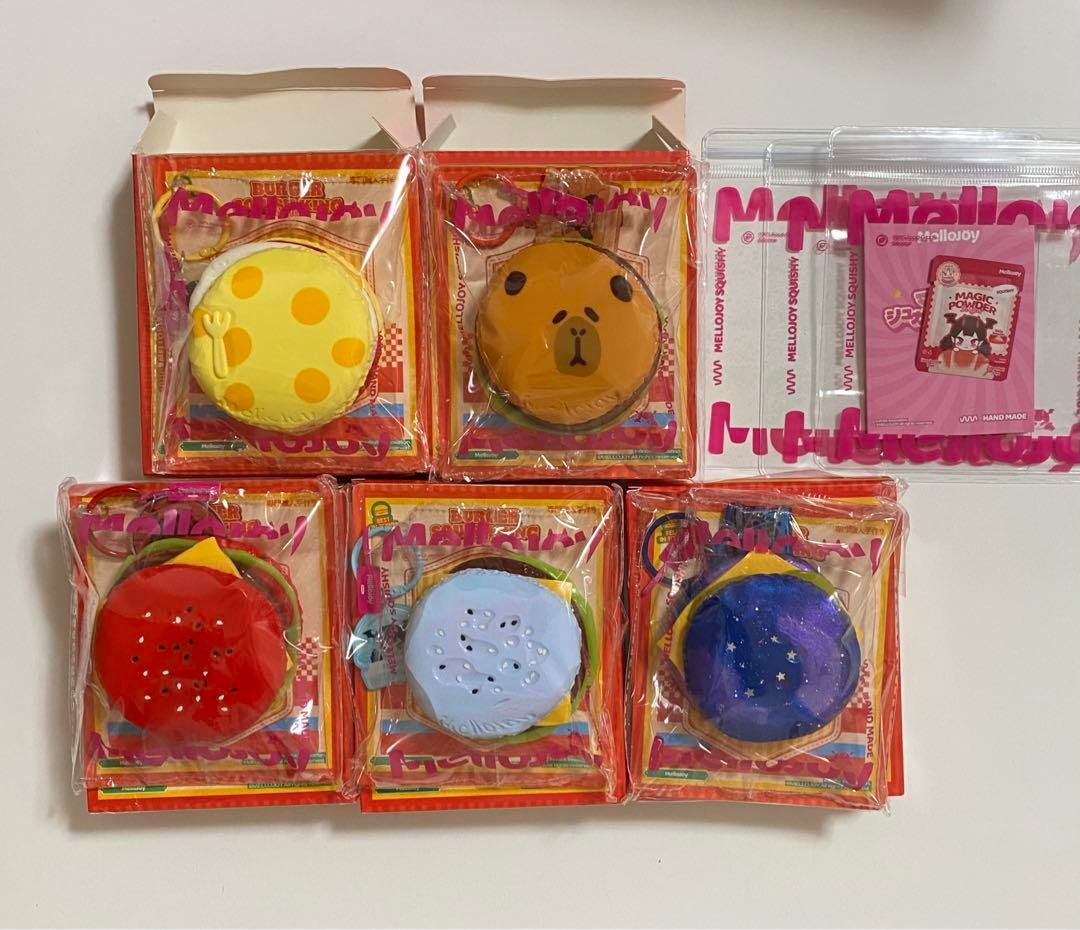 mellojoy ハンバーガー　まとめ売り　カピバラ