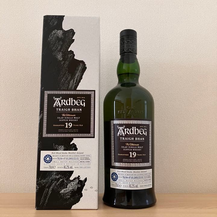 Ardbeg アードベッグ トリーバン 19年 バッチ4