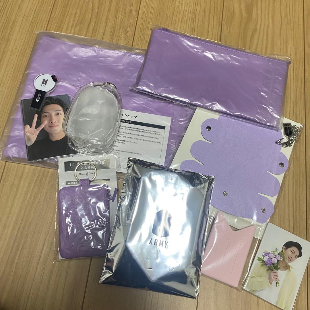 BTS FC会員グッズ