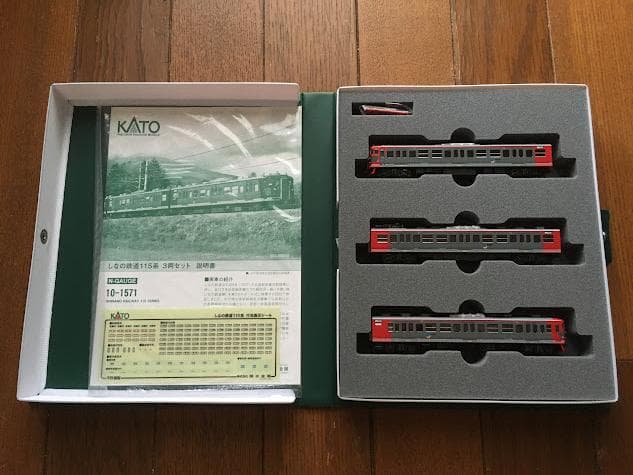 10-1571　しなの鉄道115系 3両セット
