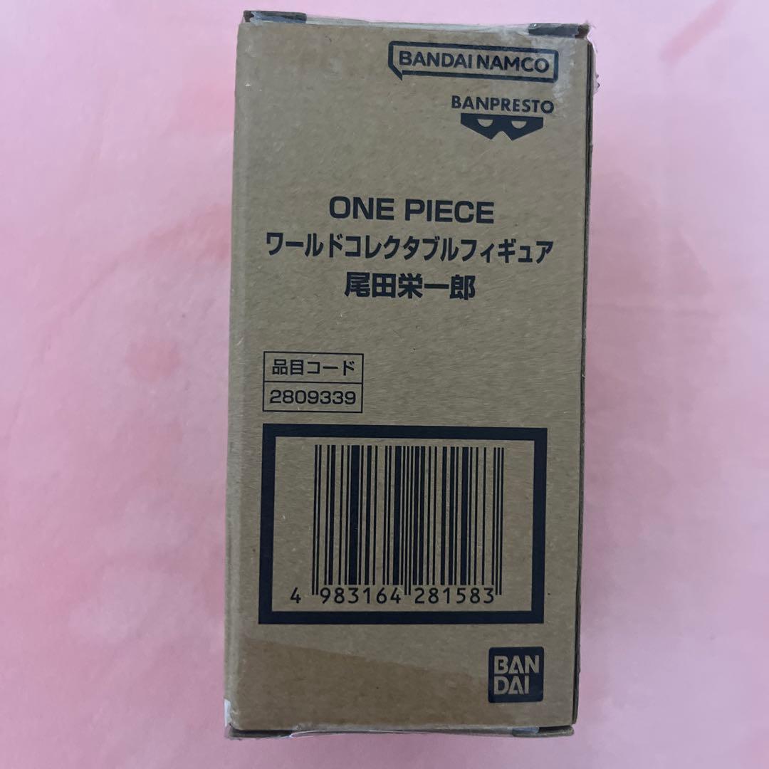 ONE PIECE ワールドコレクタブルフィギュア 尾田栄一郎