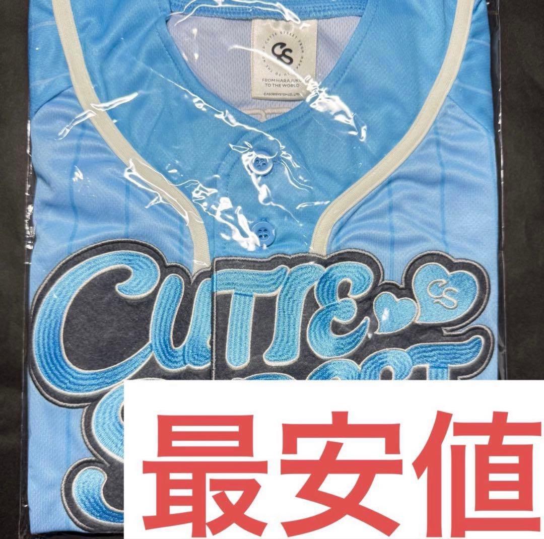 CUTIE STREET 梅田みゆ OSHI API UNIFORM