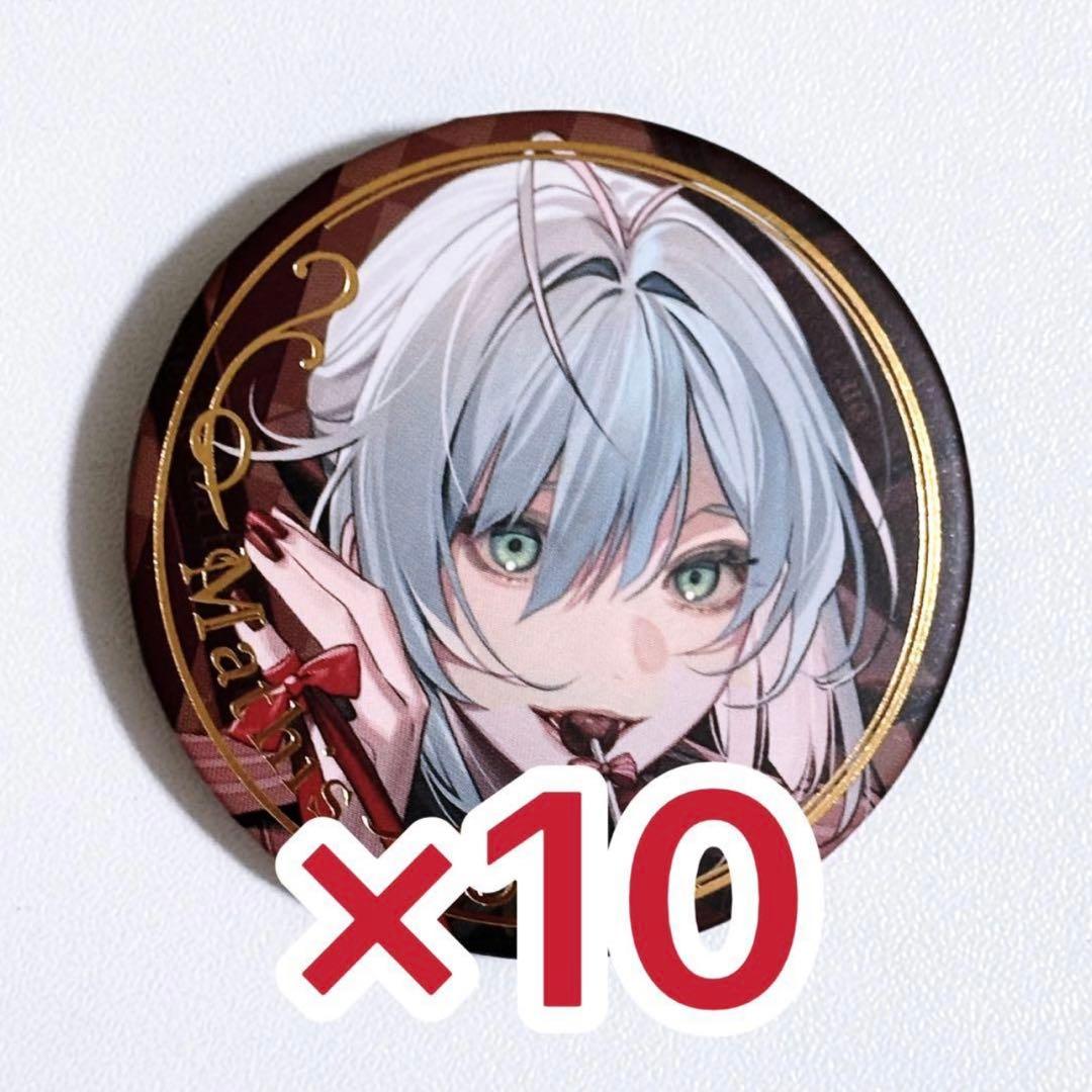 終遠のヴィルシュ 終ヴィル バレンタイン マティス 缶バッジ